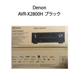 【新品 箱不良・シュリンク破れ品】Denon デノン サラウンドレシーバー AVR-X2800H ブラック