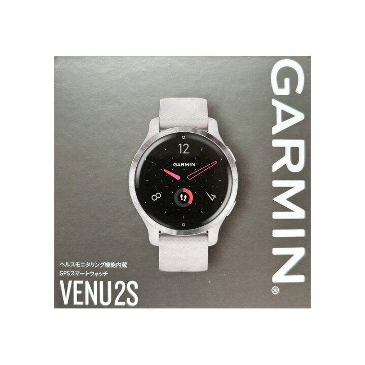 楽天市場】【新品】GARMIN ガーミン スマートウォッチ Venu 2S Mist 