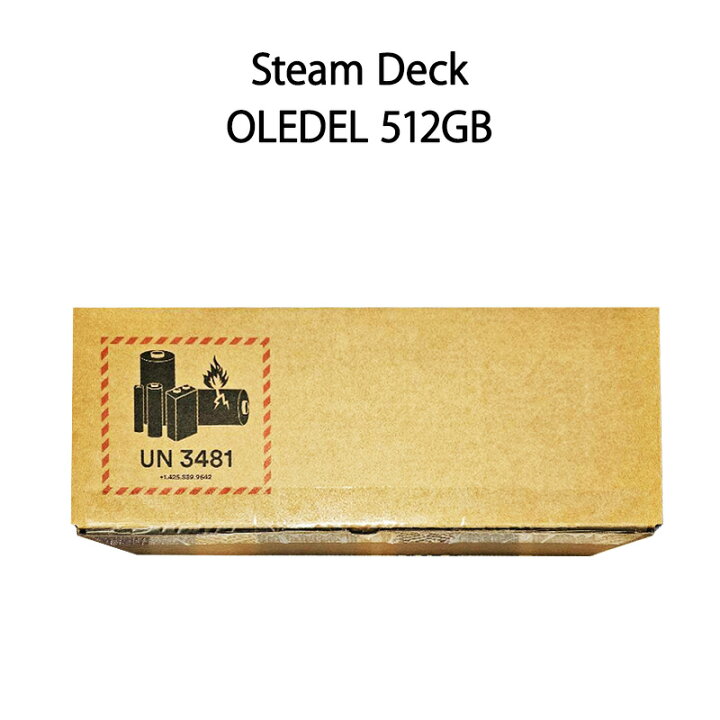 楽天市場】【新品】Steam Deck OLED スチーム デック 有機EL 512GB 