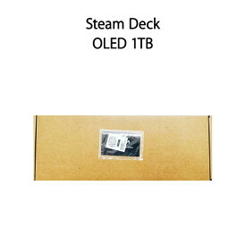 【新品】Steam Deck スチームデック OLED 1TB