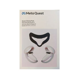 【土日祝発送】【新品】Meta メタ Meta Quest 2 アクティブパック 899-00325-01