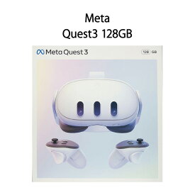 【土日祝発送】【新品】Meta メタ Meta Quest 3 128GB 899-00591-01