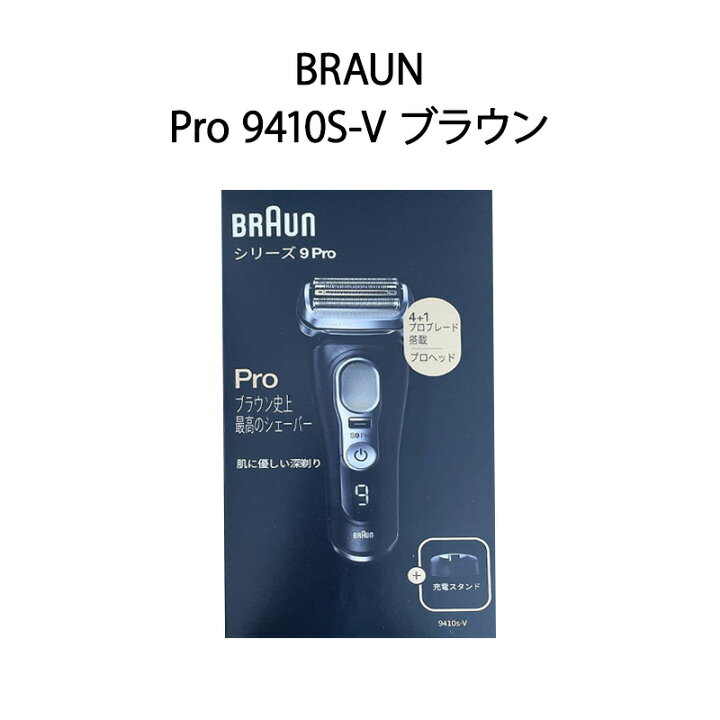 楽天市場】＼4月27日(日)09:59までエントリーでポイント10倍！／【新品  
