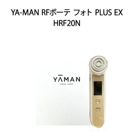 【土日祝発送】【ラッピング可】【新品】YA-MAN RFボーテ フォトPLUS EX HRF20N