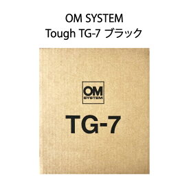 【土日祝発送】【新品】OM SYSTEM オーエムシステム デジタルカメラ Tough TG-7 ブラック