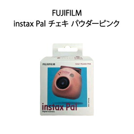 【土日祝発送】【新品】FUJIFILM フジフイルム インスタントカメラ instax Pal チェキ パウダーピンク