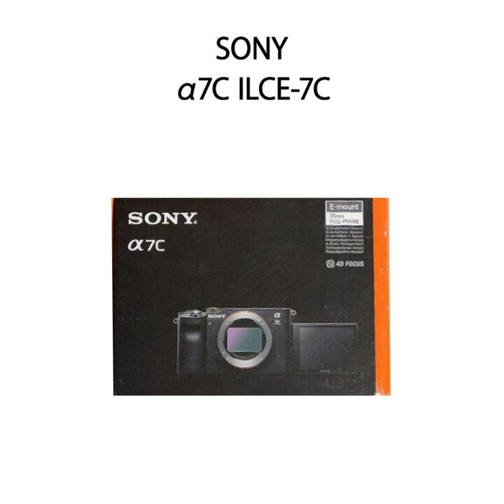 楽天市場】【新品 箱不良】SONY ソニー ミラーレス一眼カメラ α7C ILCE