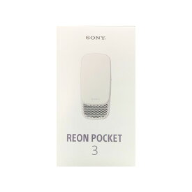 【土日祝発送】【新品】SONY ソニー ネッククーラー 着るクーラー REON POCKET 3 RNP-3/W