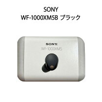 楽天市場】Sony WF-1000XM5（機能（ヘッドホン・イヤホン）防水・防滴 