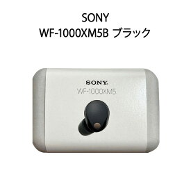 【土日祝発送】【新品】SONY ソニー ワイヤレスイヤホン WF-1000XM5B ブラック