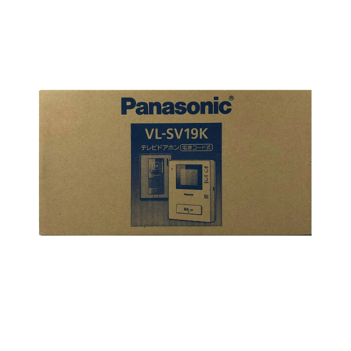 楽天市場】【新品】Panasonic パナソニック テレビドアホン 