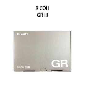 【土日祝発送】【新品 】RICOH GR III リコー ハイエンドコンパクトデジタルカメラ
