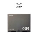 【新品 国内正規品】RICOH リコー コンパクトデジタルカメラ GR IIIX 高解像・高コントラスト GRレンズ ブラック