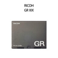 【新品 国内正規品】RICOH リコー コンパクトデジタルカメラ GR IIIX 高解像・高コントラスト GRレンズ …