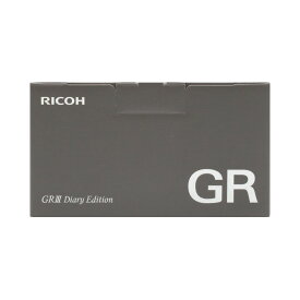 【新品 保証開始済み品】RICOH リコー デジタルカメラ GR III Diary Edition メタリックウォームグレー