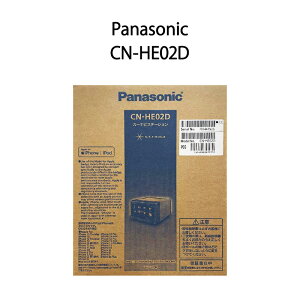 �y�V�i�zPanasonic �p�i�\�j�b�N �J�[�i�r �X�g���[�_ 7V�^HD�t�� CN-HE02D