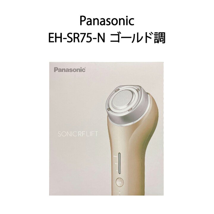 楽天市場】【新品 箱不良】Panasonic パナソニック リフトケア美顔器 