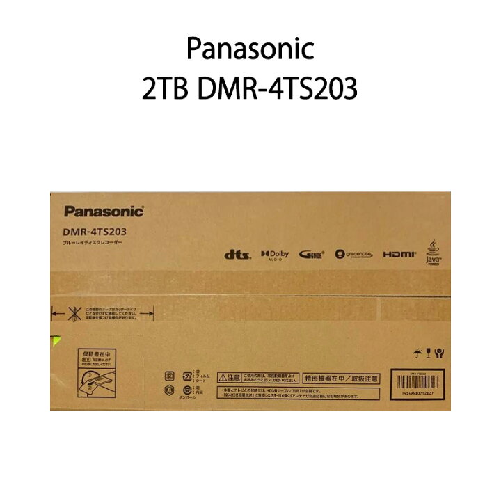 楽天市場】【エントリーでポイント10倍！12/4 20:00~12/11 01:59  