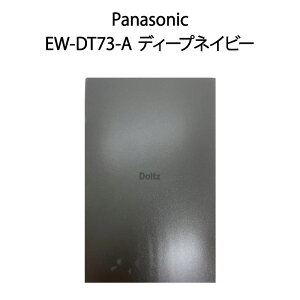 yVi sǁzPanasonic pi\jbN duV hc EW-DT73-A fB[vlCr[