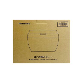 【新品 箱不良・シュリンク破れ品】Panasonic パナソニック 可変圧力IHジャー 炊飯器 Bistro 5.5合 SR-V10BA-K 黒