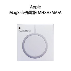 【土日祝発送】【新品】Apple MagSafe充電器 MHXH3AM/A