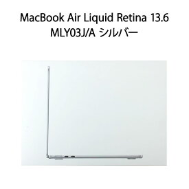 【新品 箱不良・シュリンク破れ品】MacBook Air Liquid Retinaディスプレイ 13.6 MLY03J/A シルバー
