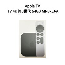 楽天市場】apple tv 第 5 世代の通販