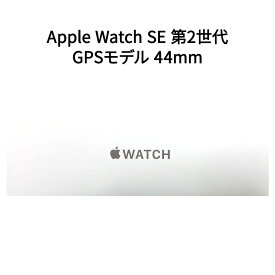 【土日祝発送】【新品】Apple Watch SE 第2世代 GPSモデル 44mm ミッドナイトアルミニウムケースとミッドナイトスポーツバンド MRE93J/A