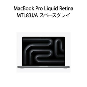 yVizMacBook Pro Liquid Retina XDRfBXvC M3`bv 14.2 MTL83J/A Xy[XOC