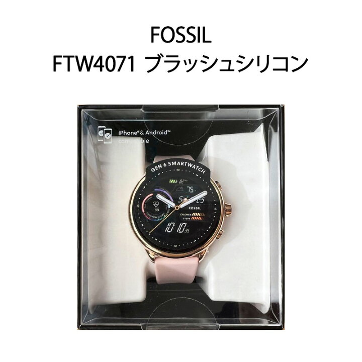 楽天市場】【新品】FOSSIL フォッシル スマートウォッチ GEN 6 DISPLAY 