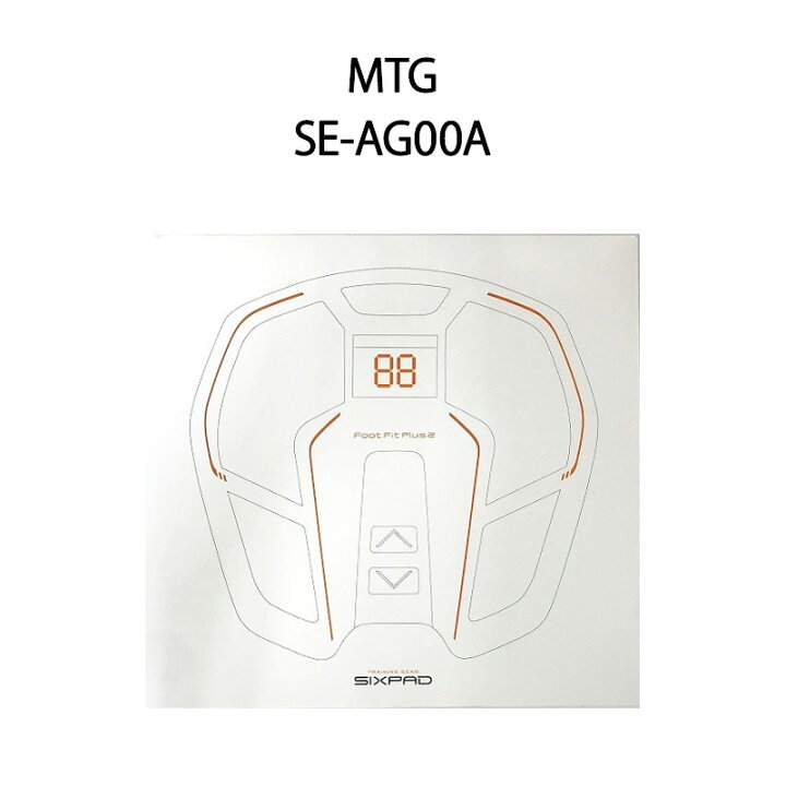楽天市場】【土日祝発送】【新品】MTG エムティージー EMSトレーニング 