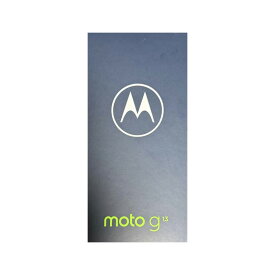 【土日祝発送】【新品 開封済み未使用品】Motorola モトローラ moto g13 MediaTek Helio G85 6.5型 4GB/128GB ラベンダーブルー