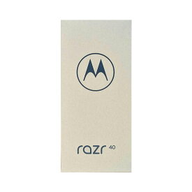 【新品】Motorola モトローラ スマートフォン razr 40 セージグリーン SIMフリー