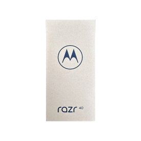 【新品】Motorola モトローラー razr 40 8GB/256GB バニラクリーム SIMフリー