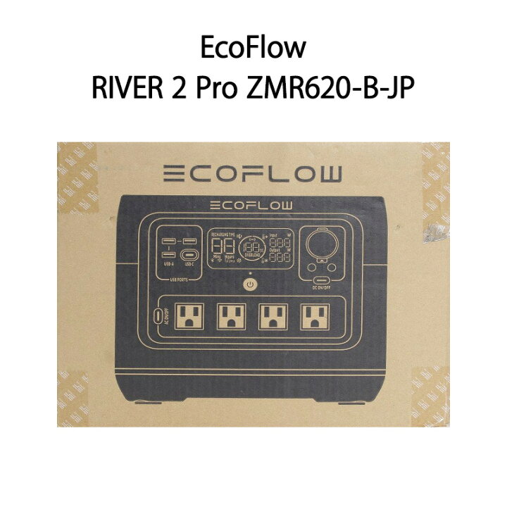 楽天市場】【新品】EcoFlow エコフロー ポータブル電源 RIVER 2 Pro 