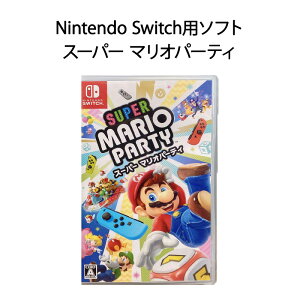 �C�V�� Switch �X�[�p�[ �}���I�p�[�e�B Nintendo Switch�p�\�t�g �ʏ�� �䂤�p�P�b�g���[����