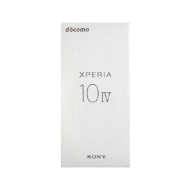 【土日祝発送】【新品】SONY Xperia 10 IV SO-52C docomo版 128GB ブラック SIMロック解除品