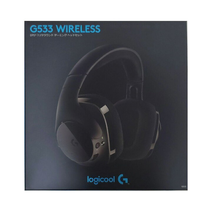 楽天市場】【新品】Logicool ロジクール ワイヤレスゲーミングヘッド 