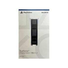 【土日祝発送】【新品】PlayStation 5 純正 DualSense 充電スタンド (CFI-ZDS1J)