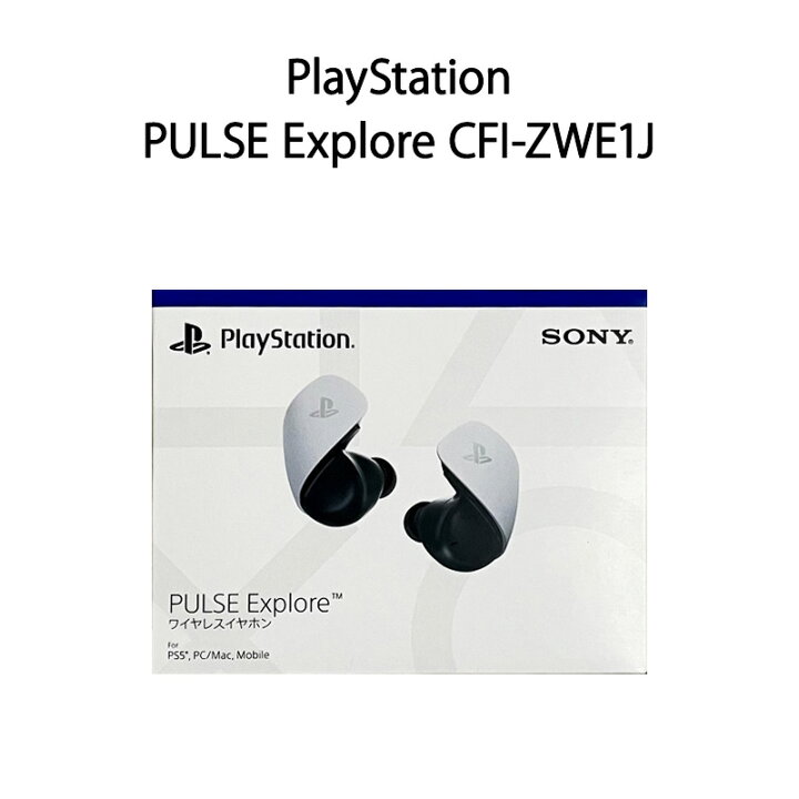 楽天市場】【新品】PlayStation ワイヤレスイヤホン PULSE  