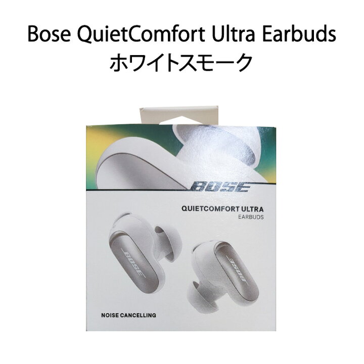 楽天市場】【中古】Bose ボーズ ワイヤレスイヤホン QuietComfort  