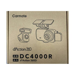 �y�V�i�zCAR MATE �J�[���C�g �h���C�u���R�[�_�[ DC4000R