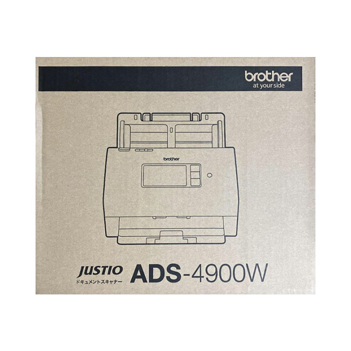 楽天市場】【新品】brother ブラザー ドキュメントスキャナー JUSTIO 