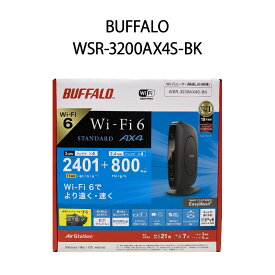 【土日祝発送】【新品】BUFFALO バッファロー AirStation Wi-Fiルーター ブラック WSR-3200AX4S-BK