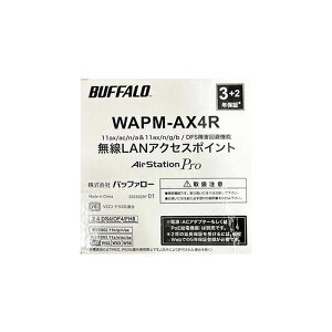 �y�V�i�zBUFFALO �o�b�t�@���[ �����A�N�Z�X�|�C���g AirStationPro WAPM-AX4R [Wi-Fi 6(ax)] �z���C�g
