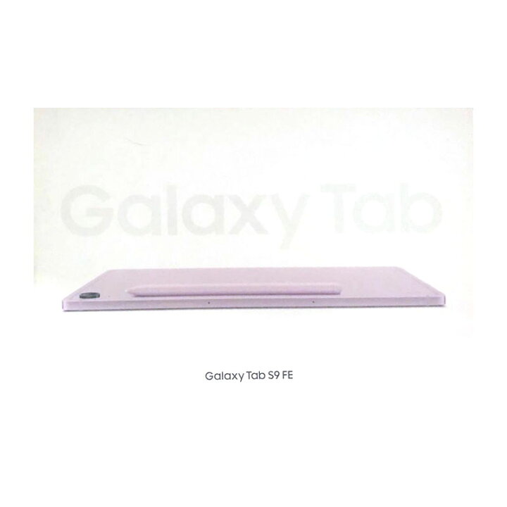 楽天市場】【新品】SAMSUNG サムスン タブレット Galaxy Tab S9 FE SM 