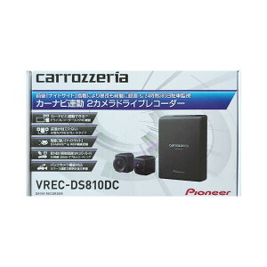 yVizPioneer pCIjA hCuR[_[ VREC-DS810DC
