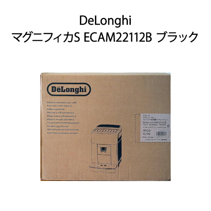 楽天市場】【新品 箱不良・シュリンク破れ品】DeLonghi デロンギ 全 