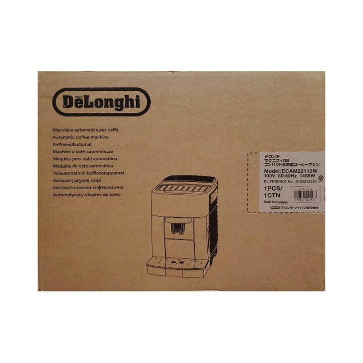 楽天市場】【新品】DeLonghi デロンギ 全自動コーヒーマシン  