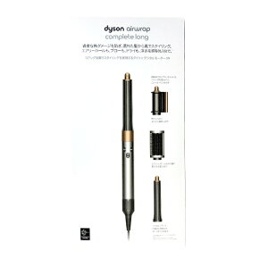 yVizDyson _C\ hC[ Airwrap Complete Long HS05COMPLGBNBC jbP/Rbp[